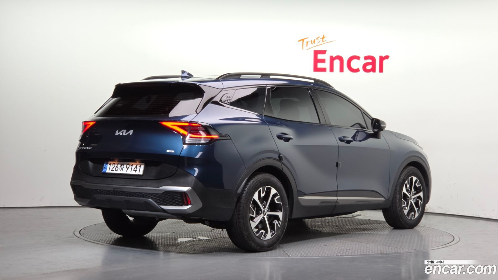 Kia Sportage Mk5
