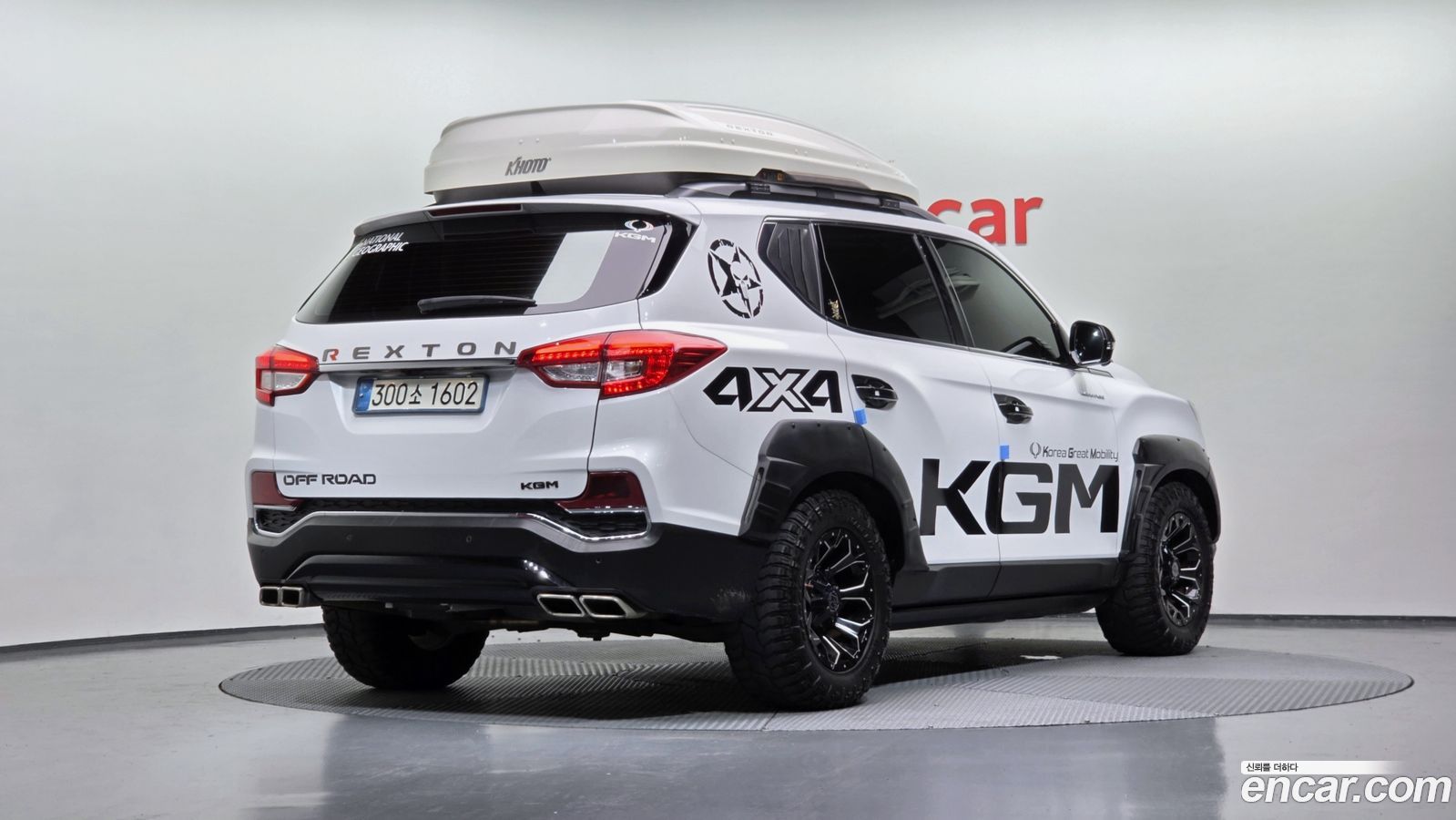 KG_Mobility_Ssangyong Rexton
