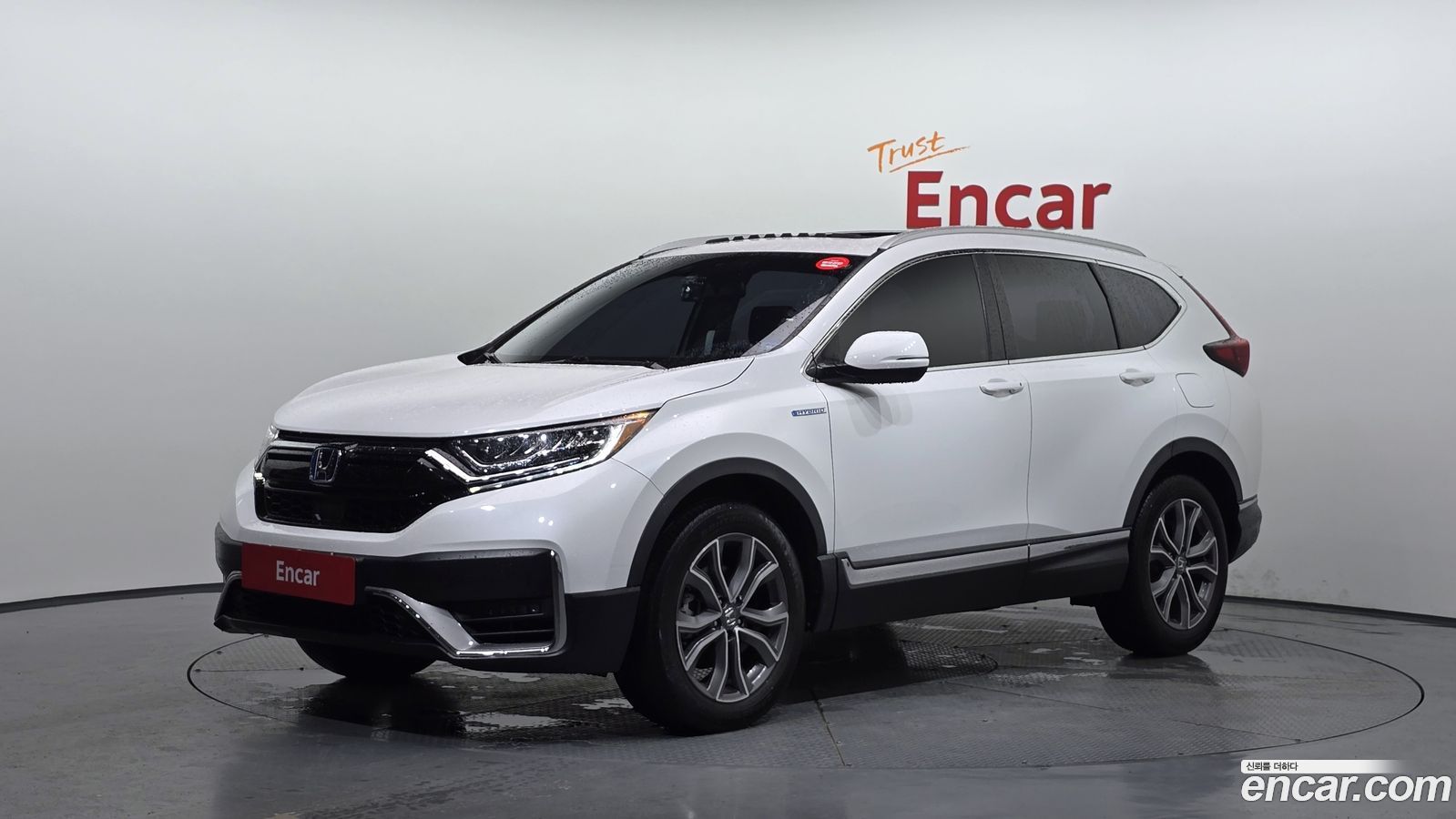 Honda CR-V Mk5