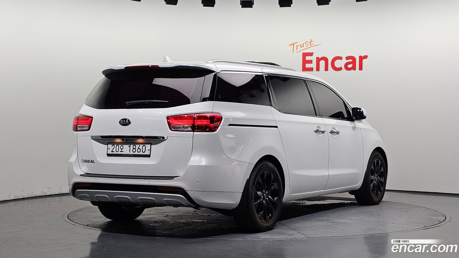 Kia Canival
