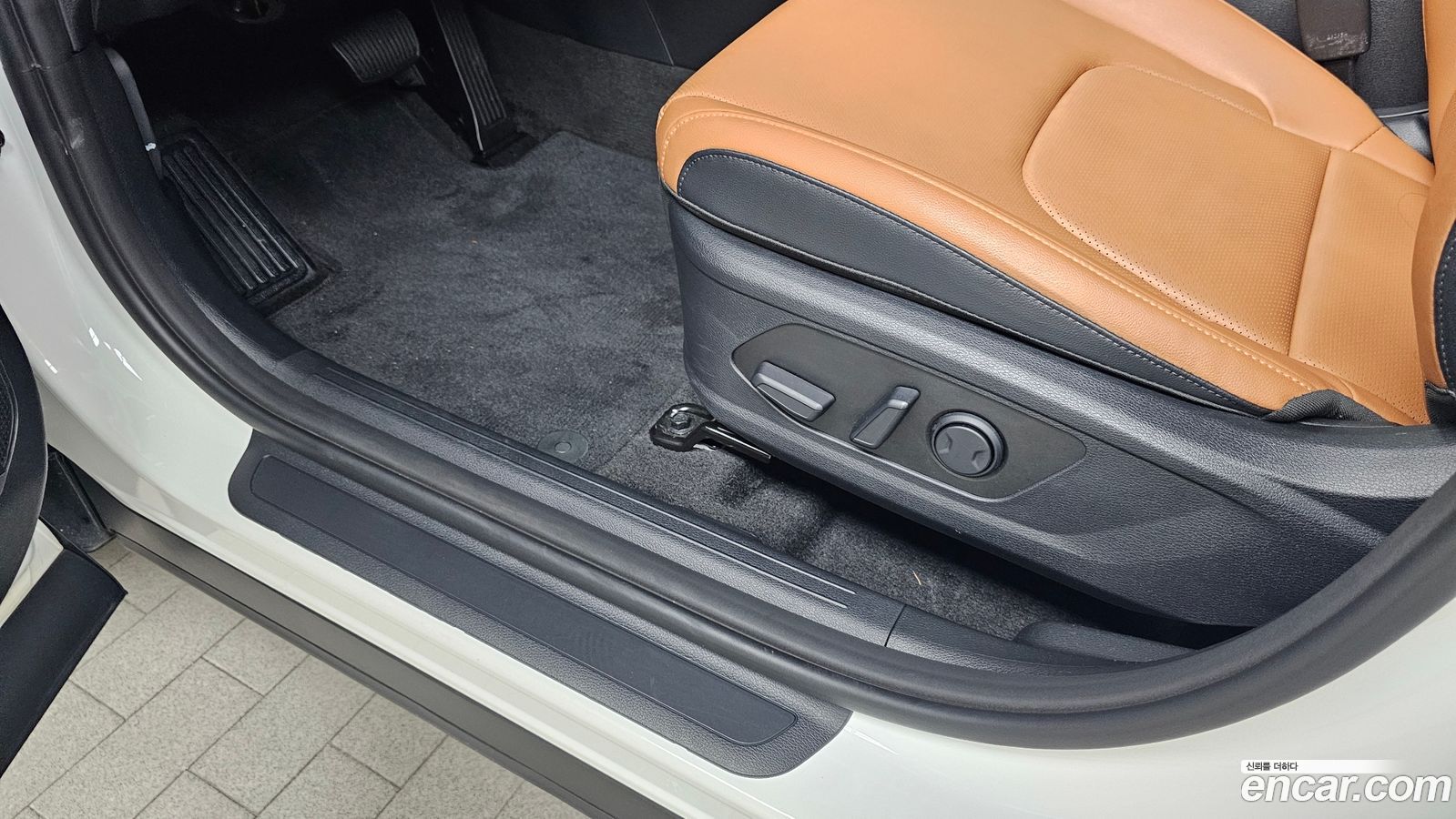 Kia Sportage Mk5