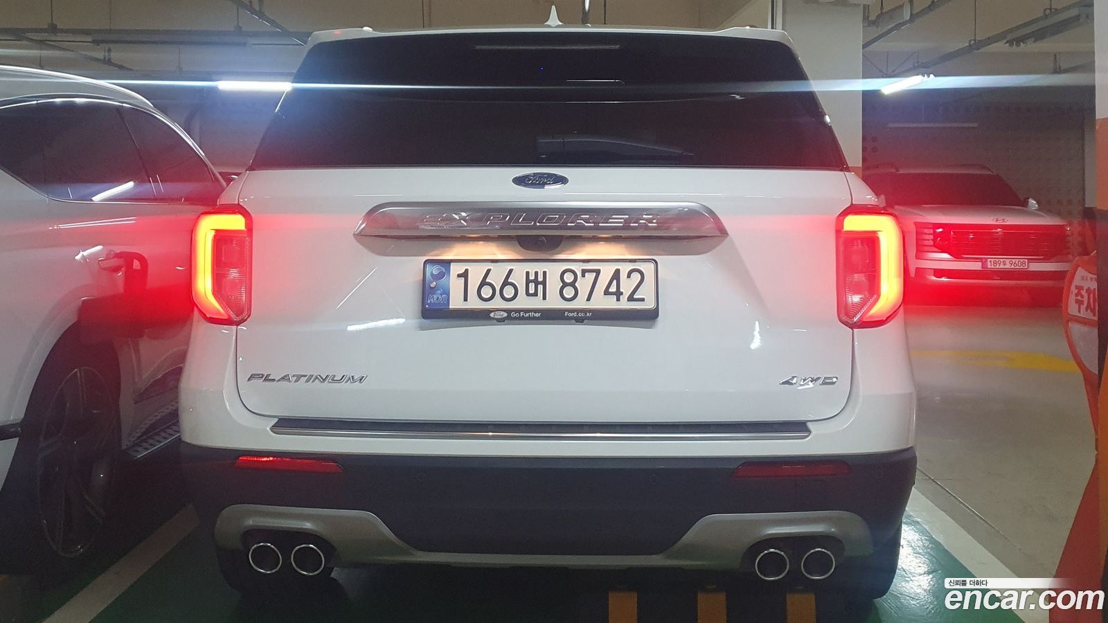 Ford Explorer Mk6