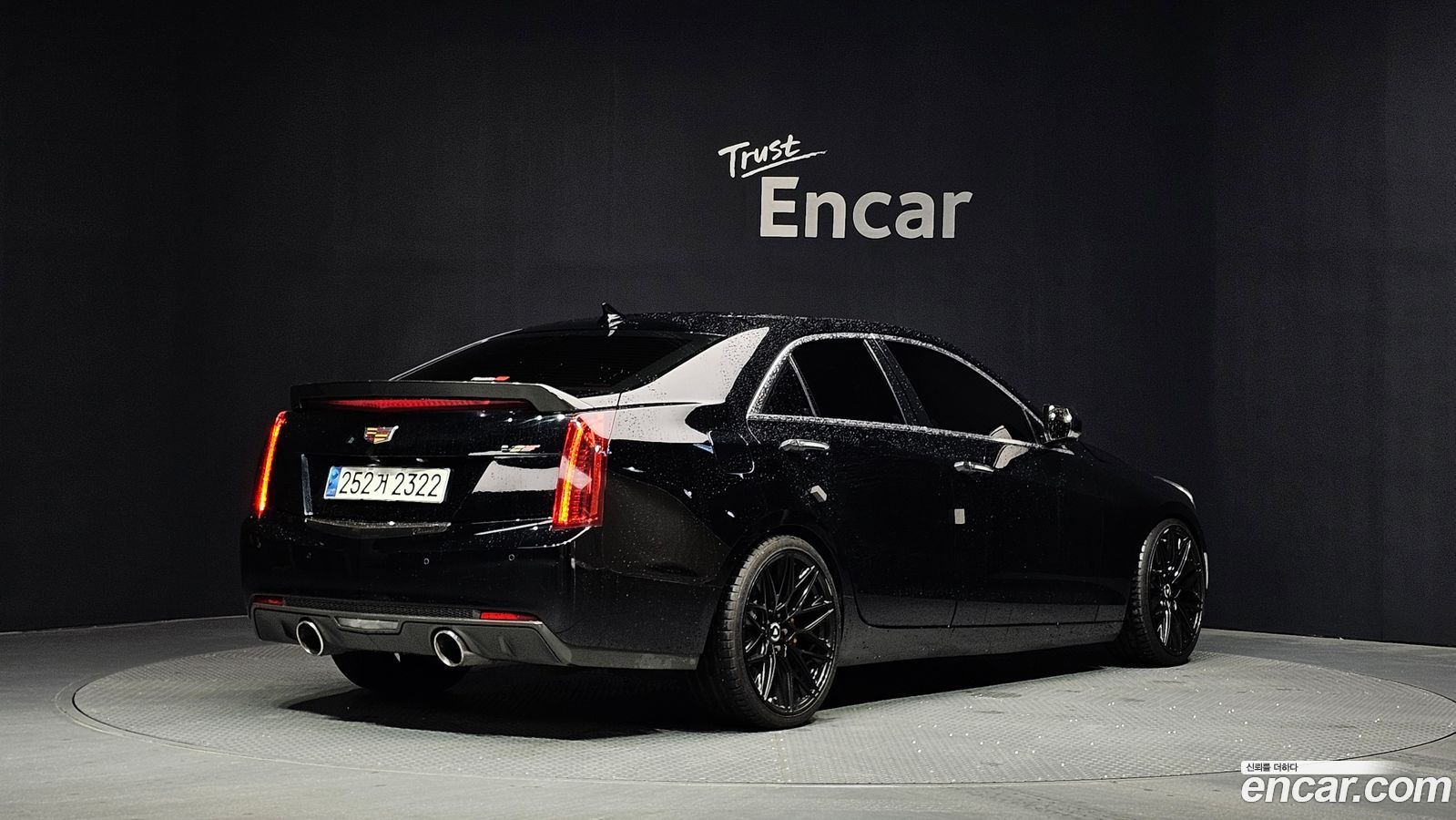 Cadillac ATS