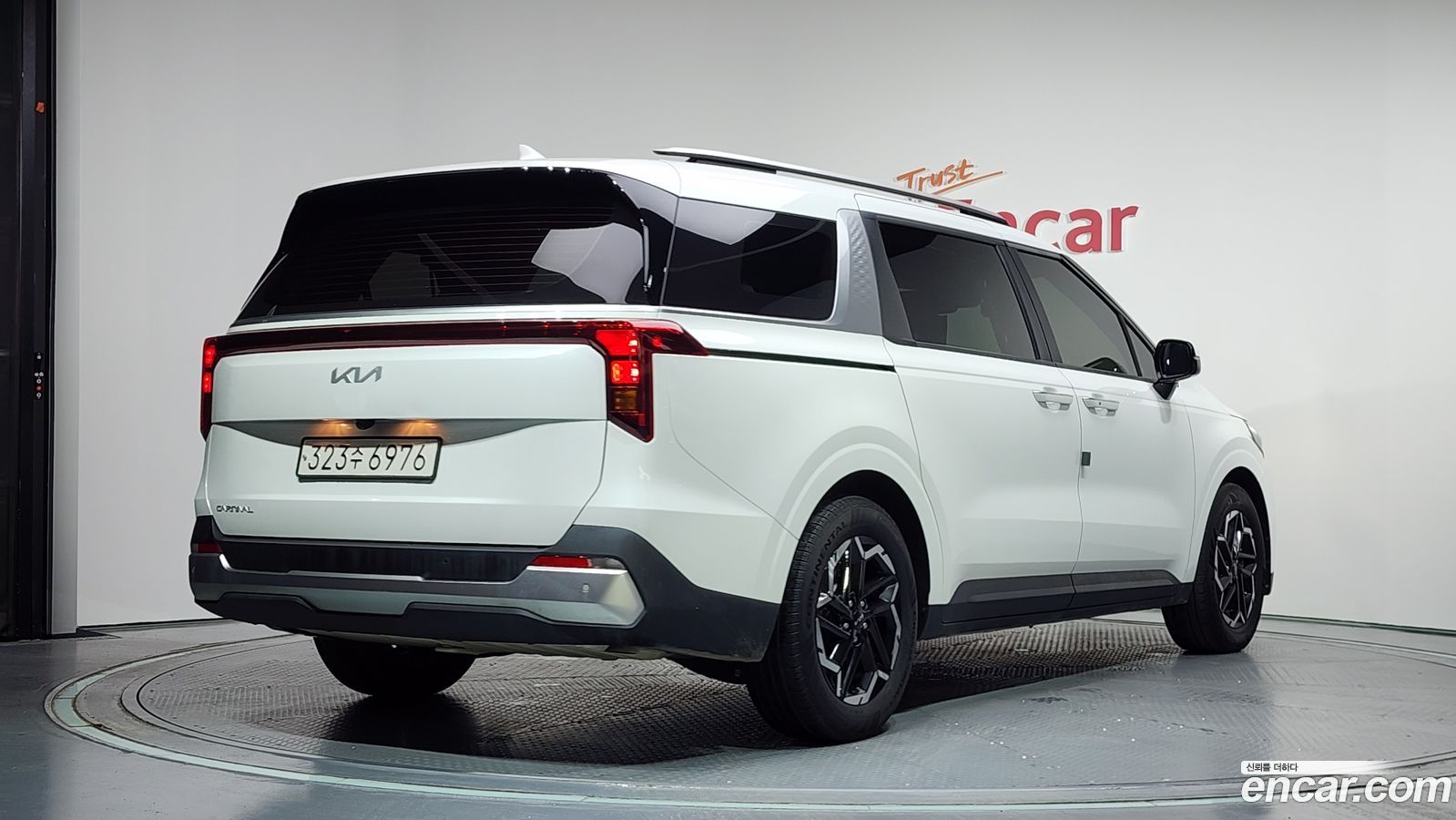 Kia Canival Mk4