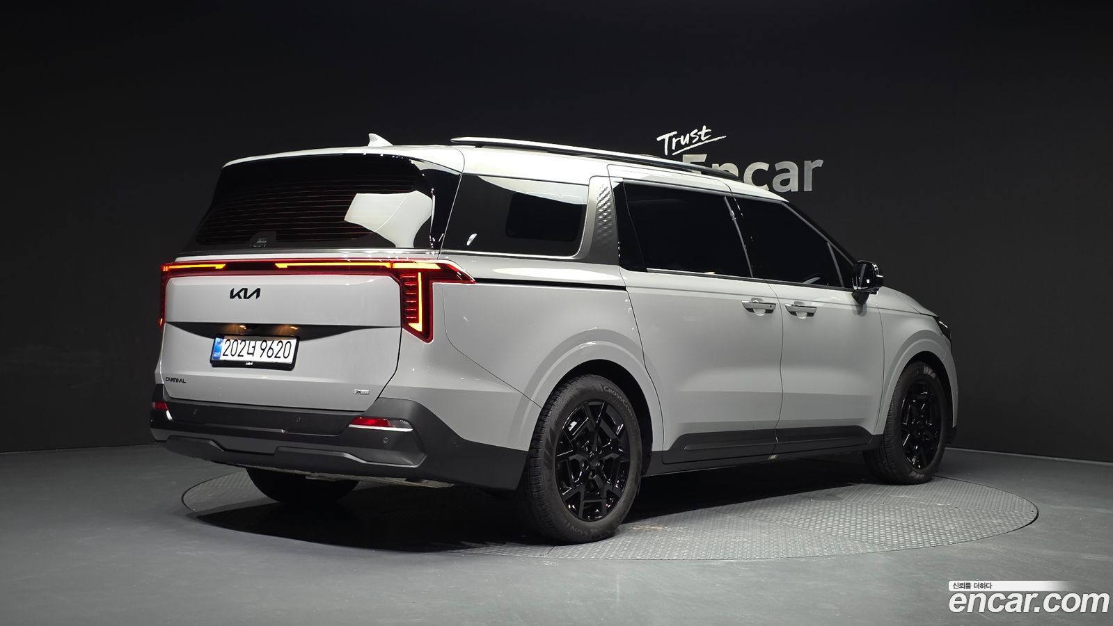 Kia Canival Mk4