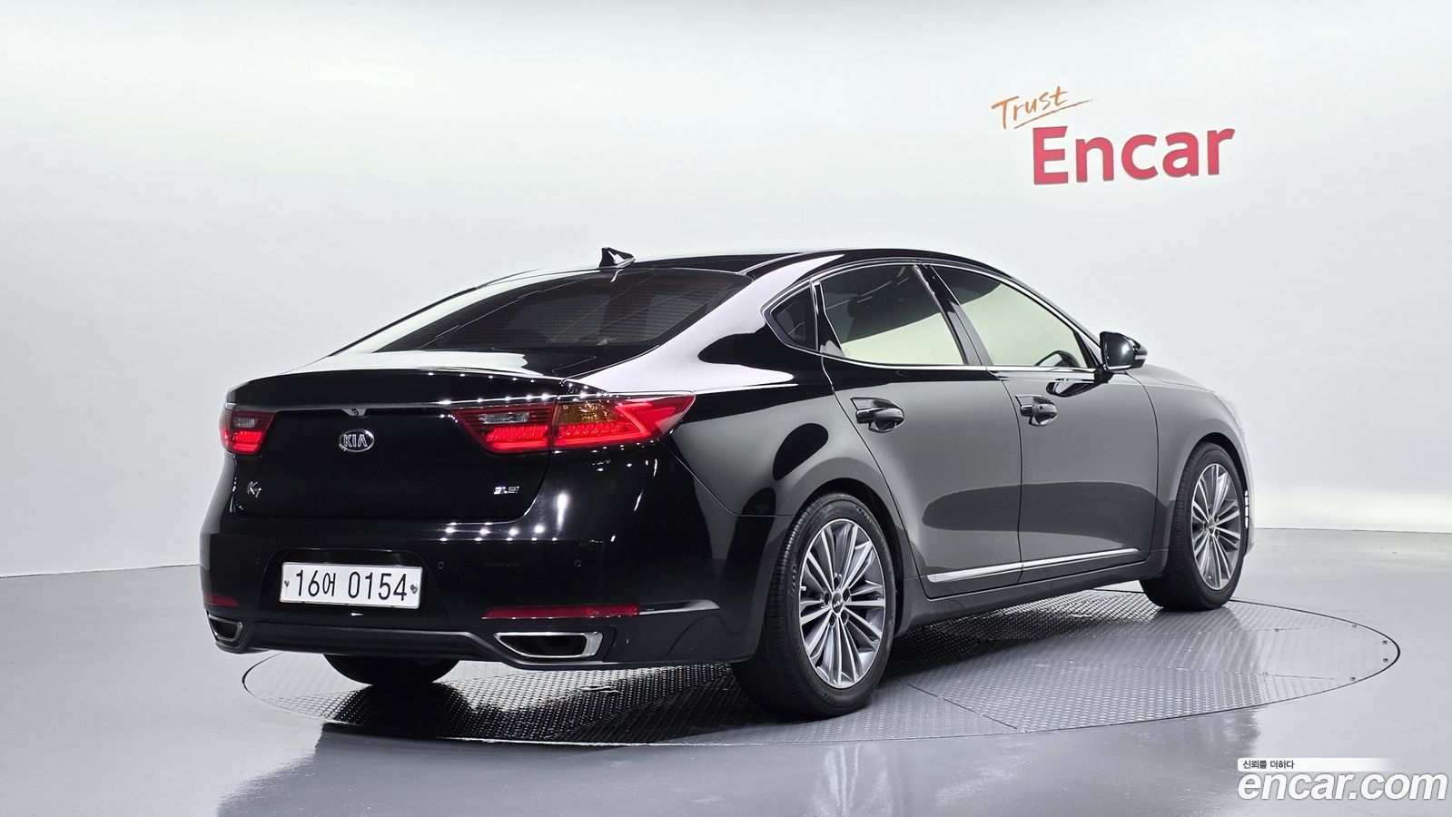 Kia K7