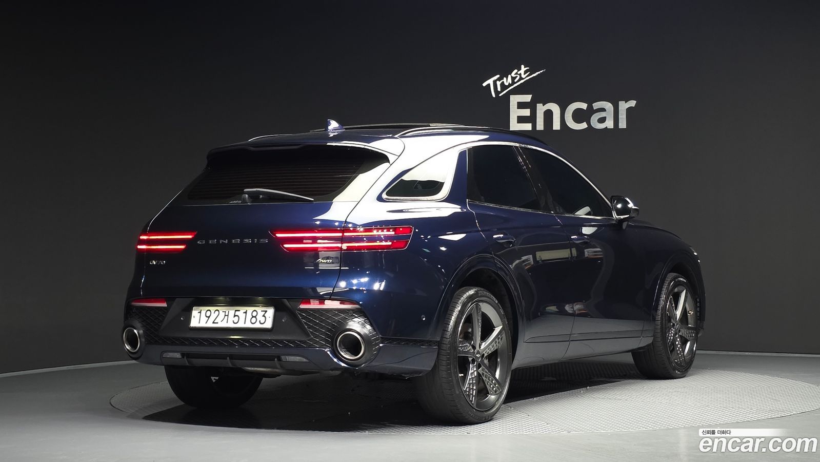 Genesis GV70