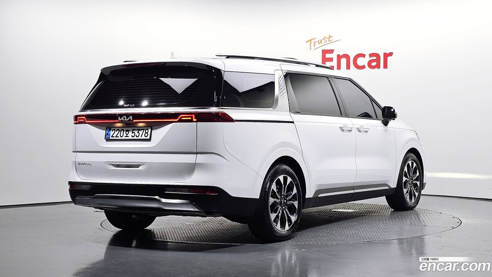 Kia Canival Mk4