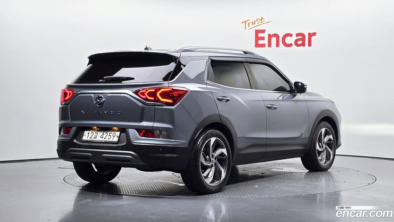 KG_Mobility_Ssangyong KORANDO