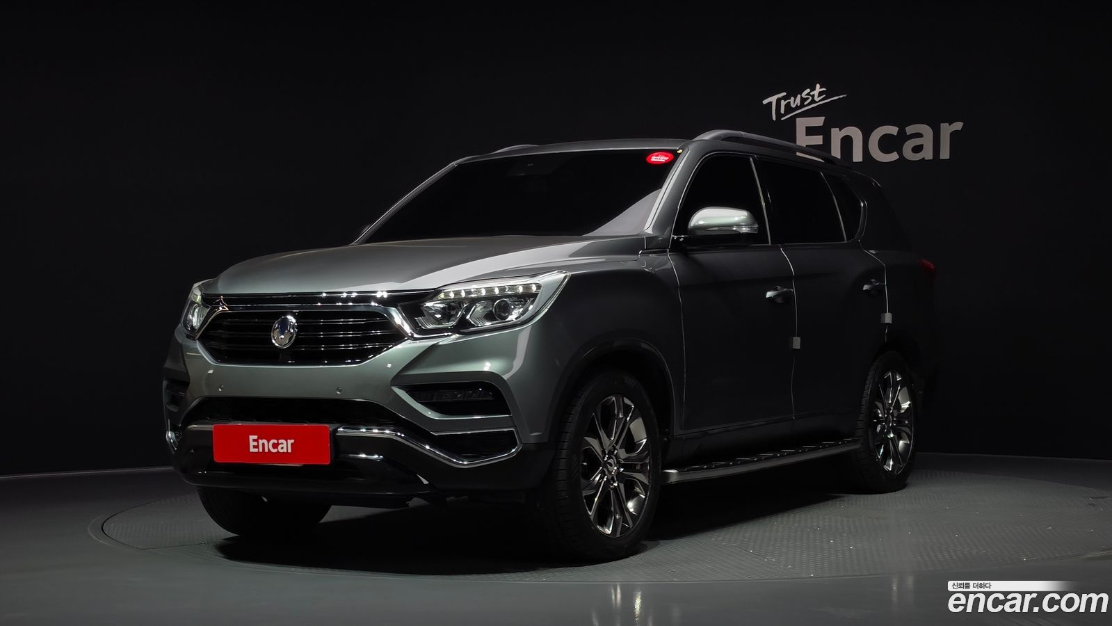KG_Mobility_Ssangyong Rexton