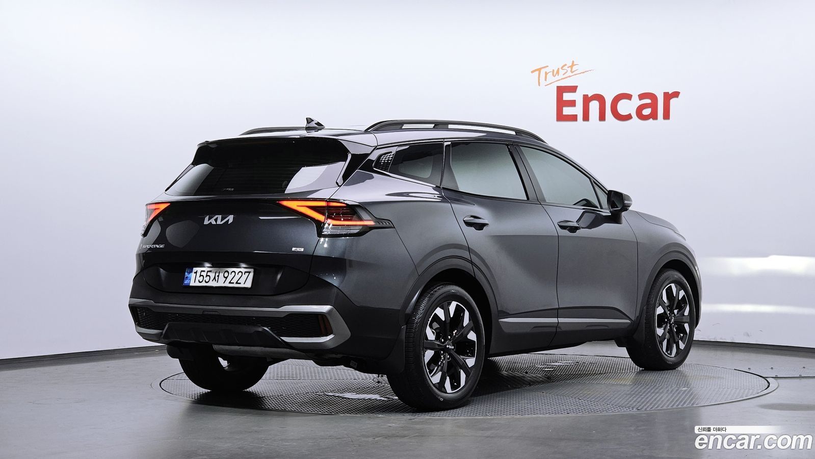 Kia Sportage Mk5
