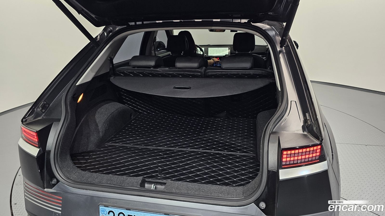 Hyundai Ioniq5