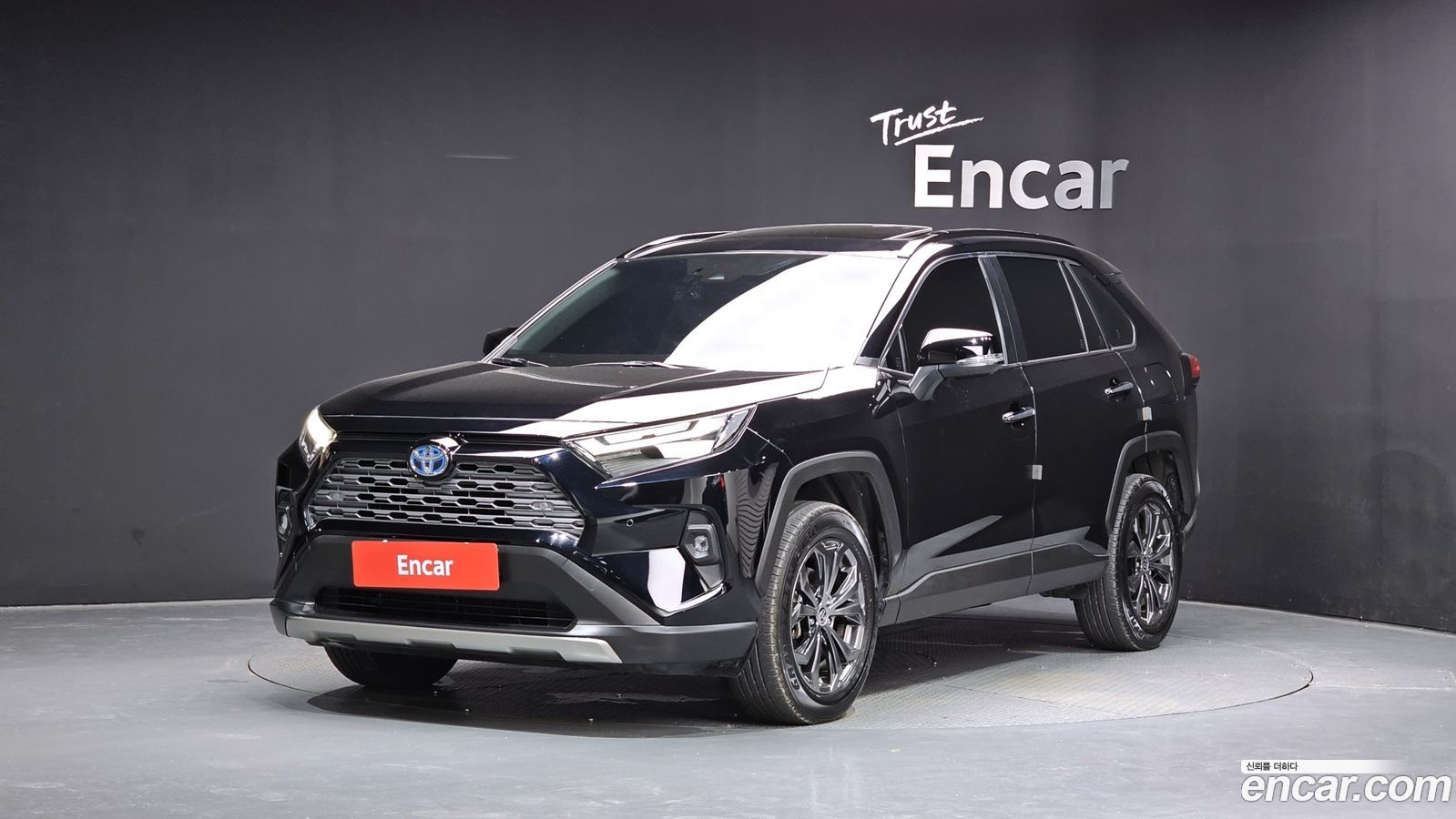 Toyota RAV4 Mk5