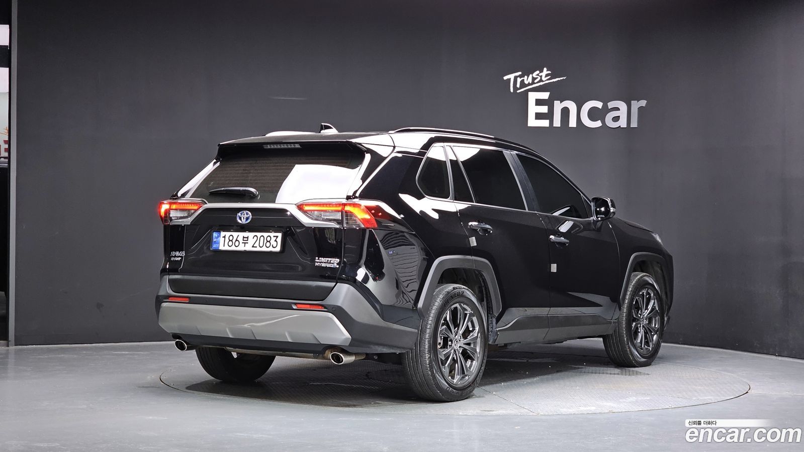 Toyota RAV4 Mk5