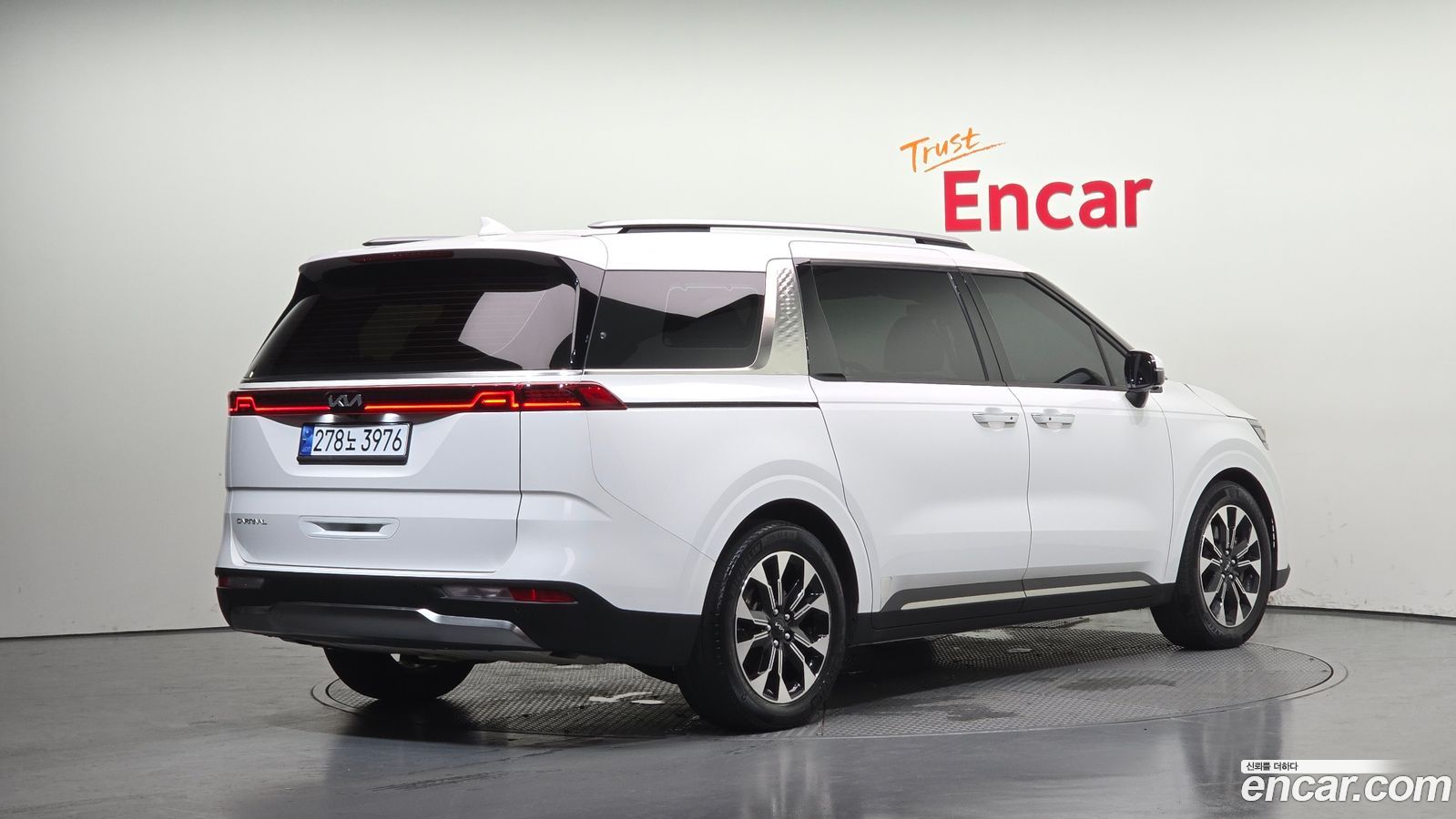 Kia Canival Mk4