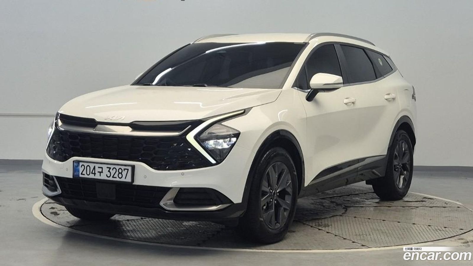 Kia Sportage Mk5