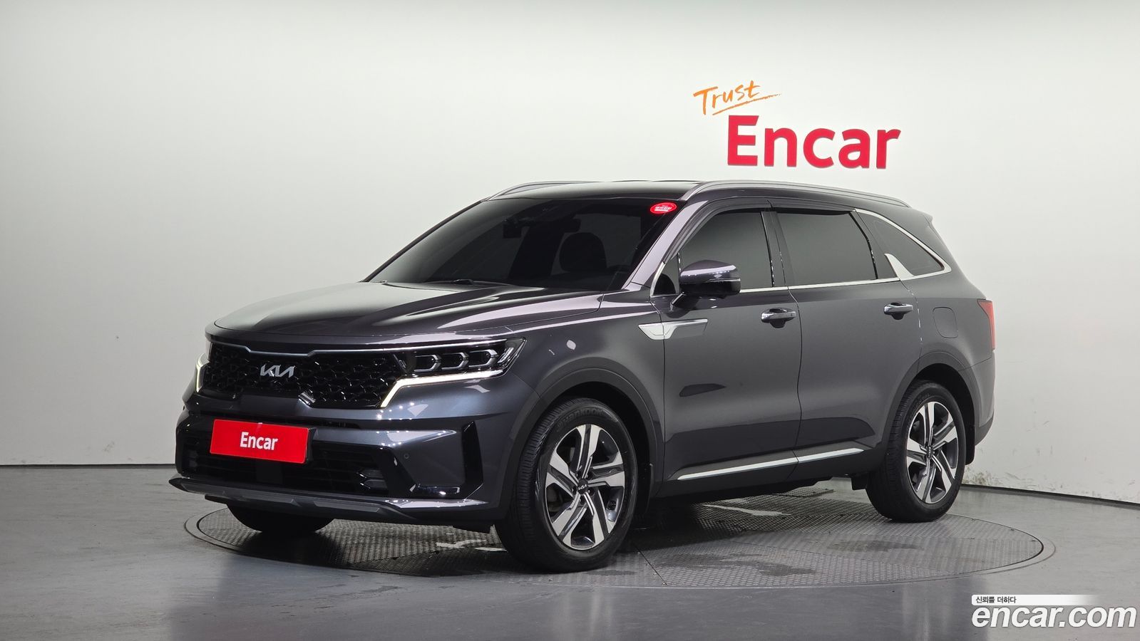 Kia Sorento Mk4