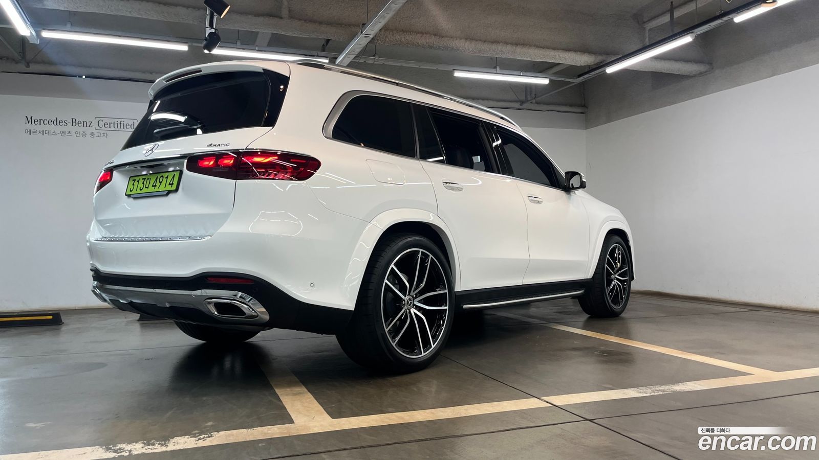 Mercedes-Benz GLS-Class