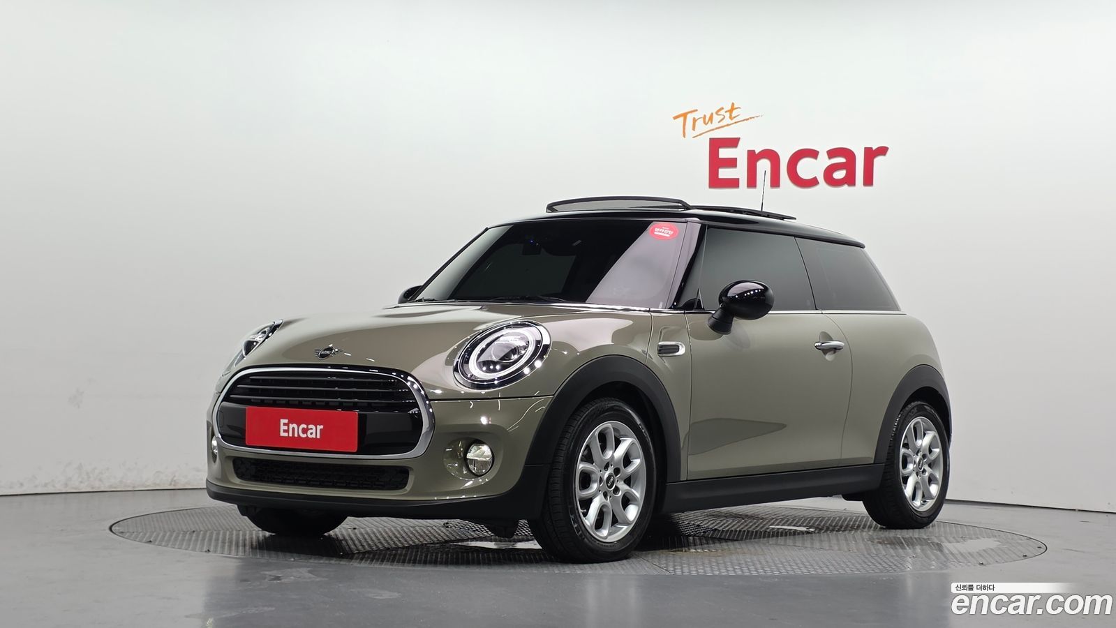 Mini Cooper