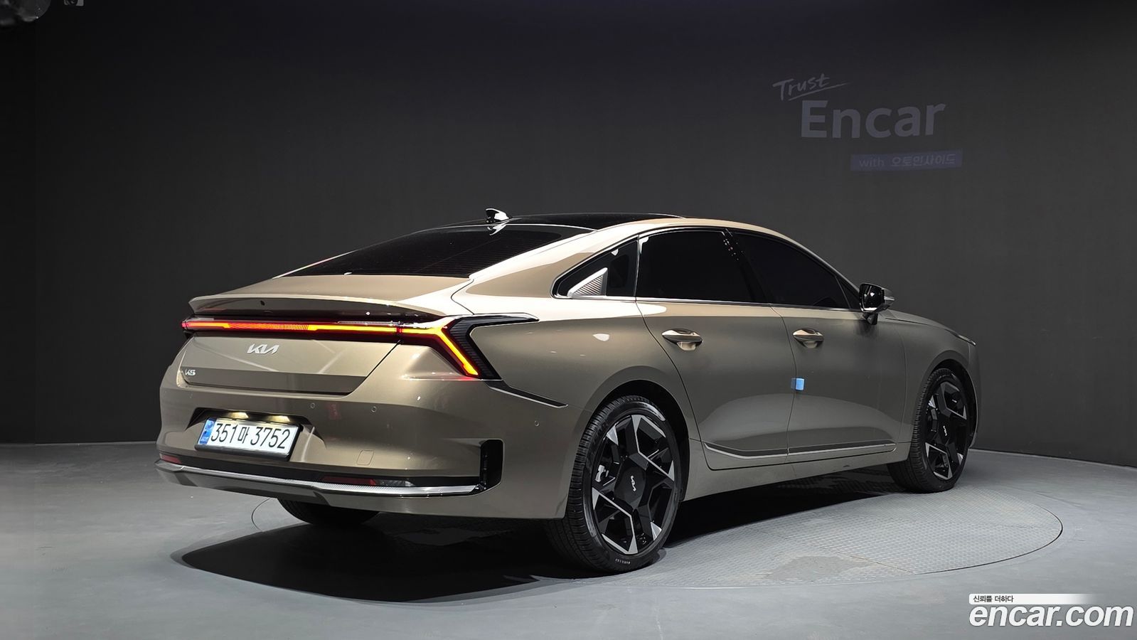 Kia K8