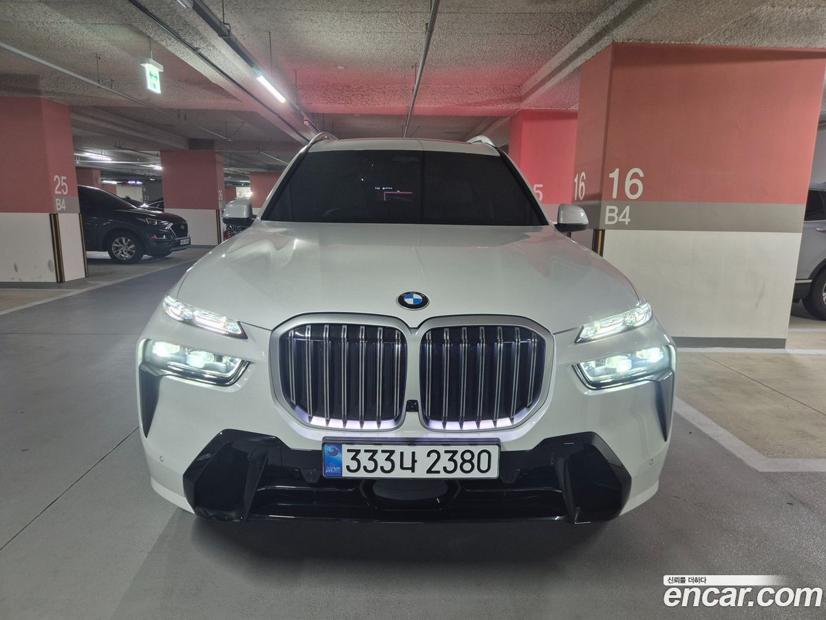 BMW X7