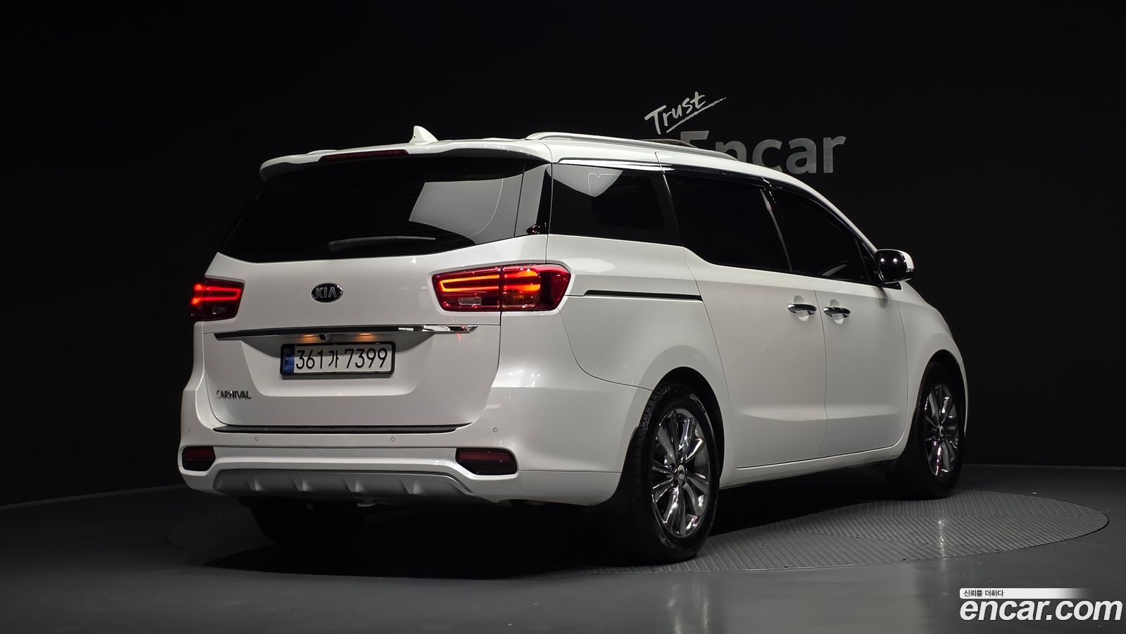 Kia Canival