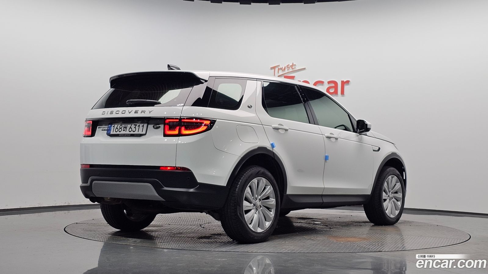 Land Rover Discovery Sport Mk2