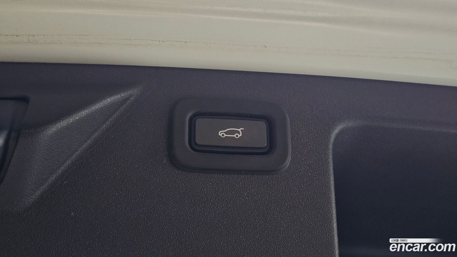 Land Rover Discovery Sport Mk2