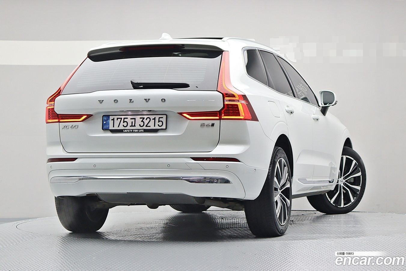 Volvo XC60 Mk2