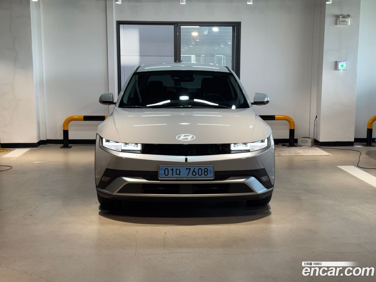 Hyundai Ioniq5