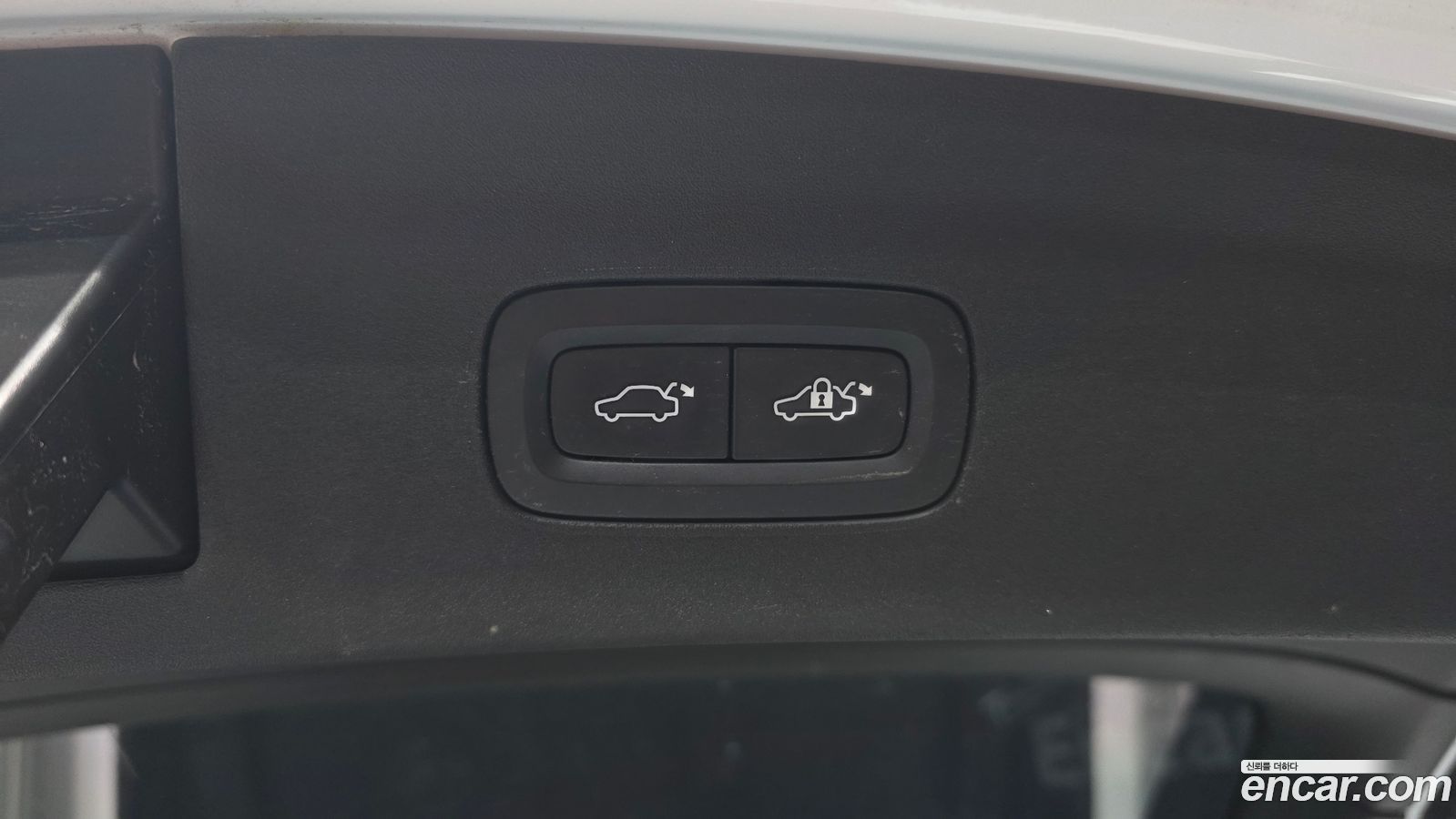 Polestar Polestar 2