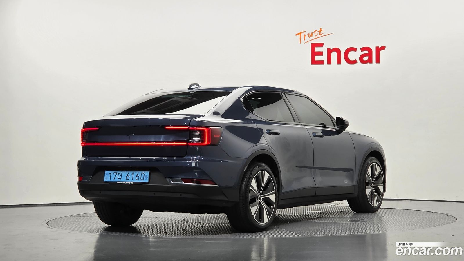 Polestar Polestar 2