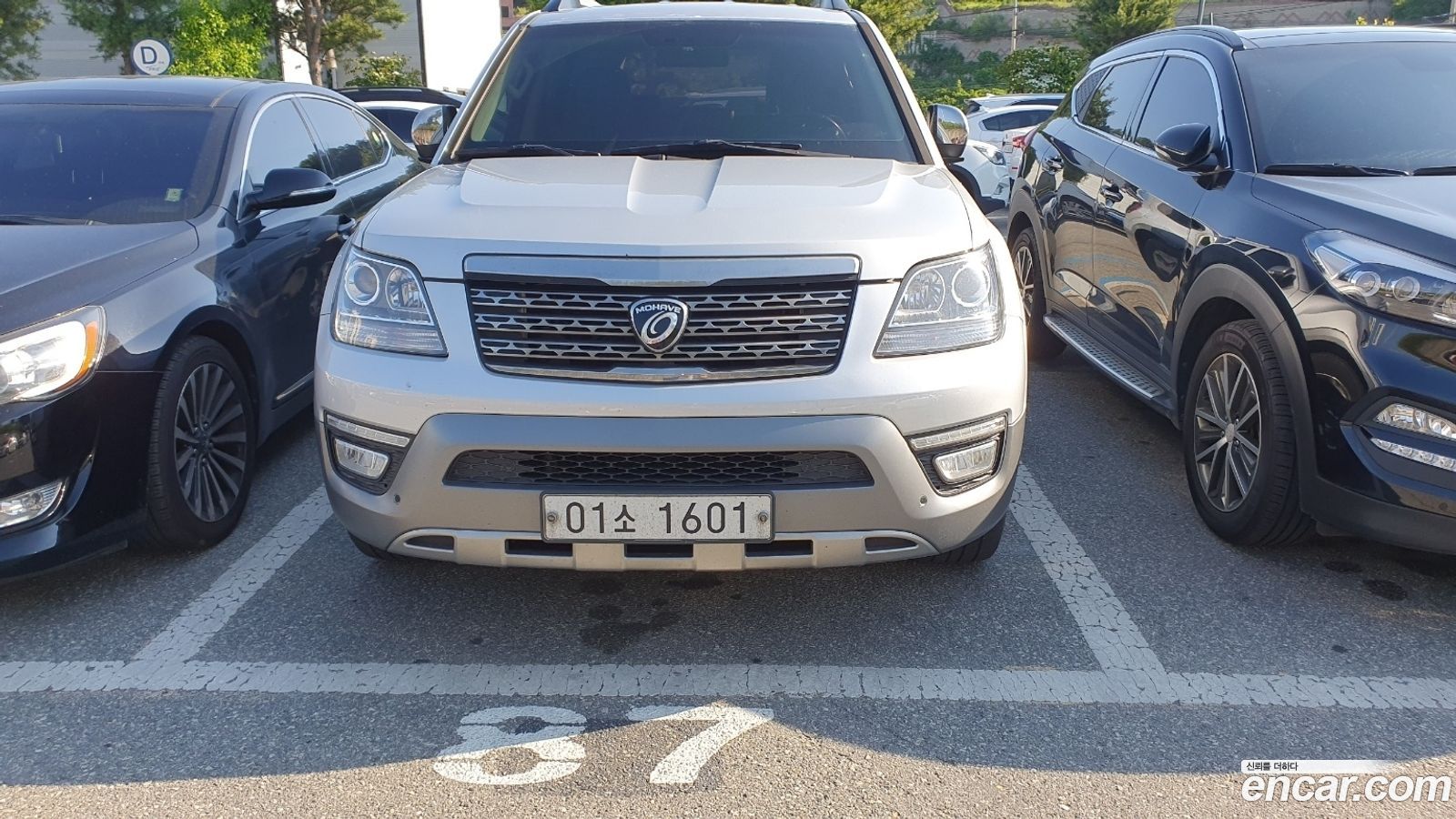 Kia Mohave
