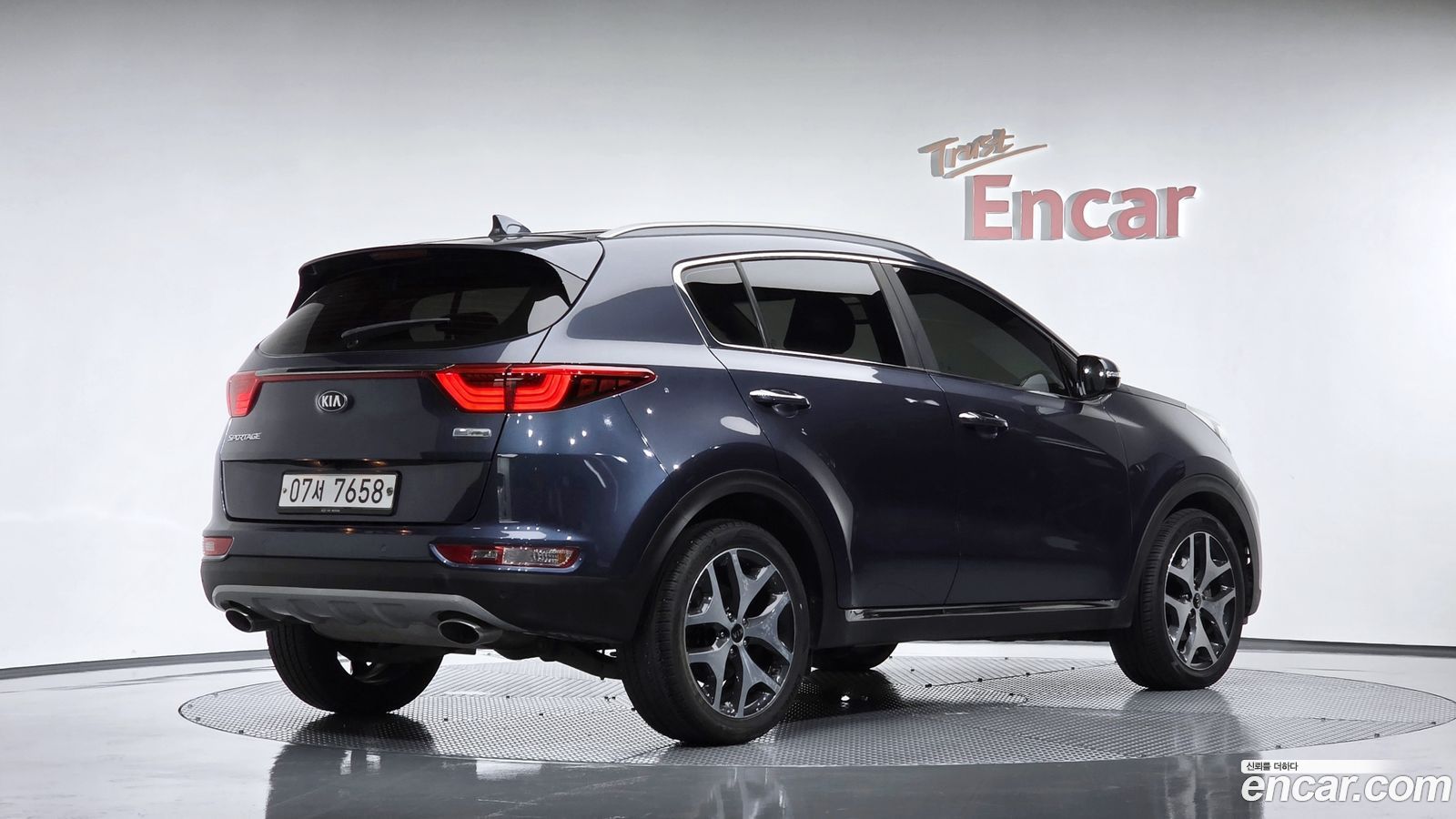 Kia Sportage Mk4