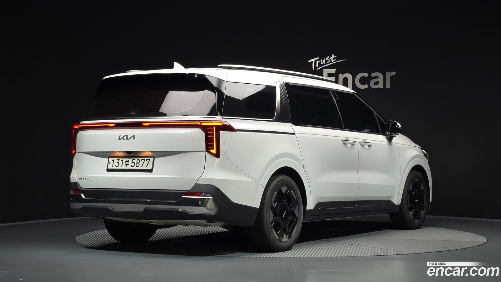 Kia Canival Mk4