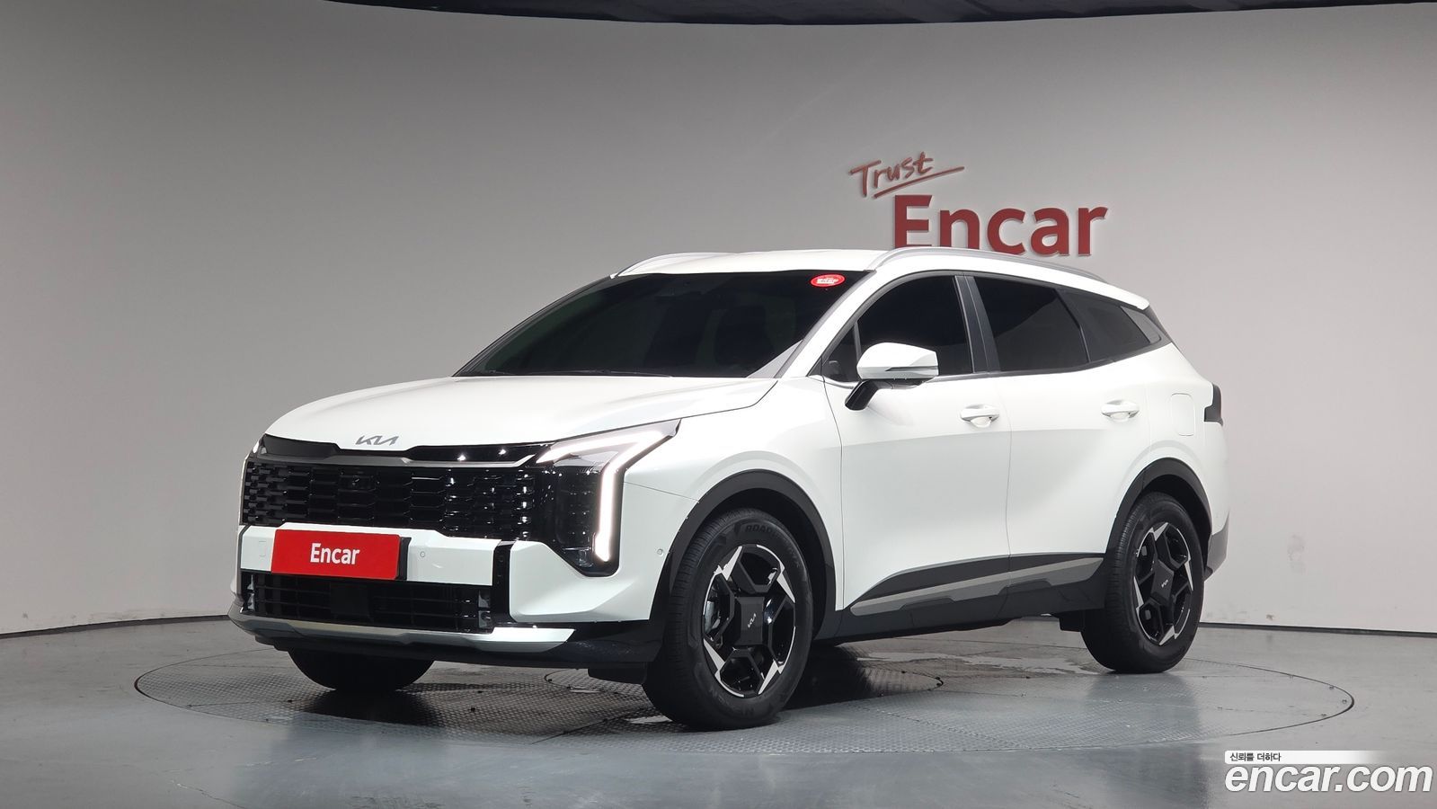 Kia Sportage Mk5