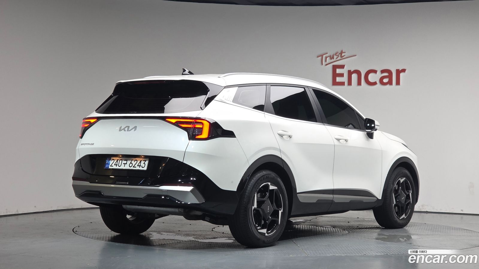 Kia Sportage Mk5