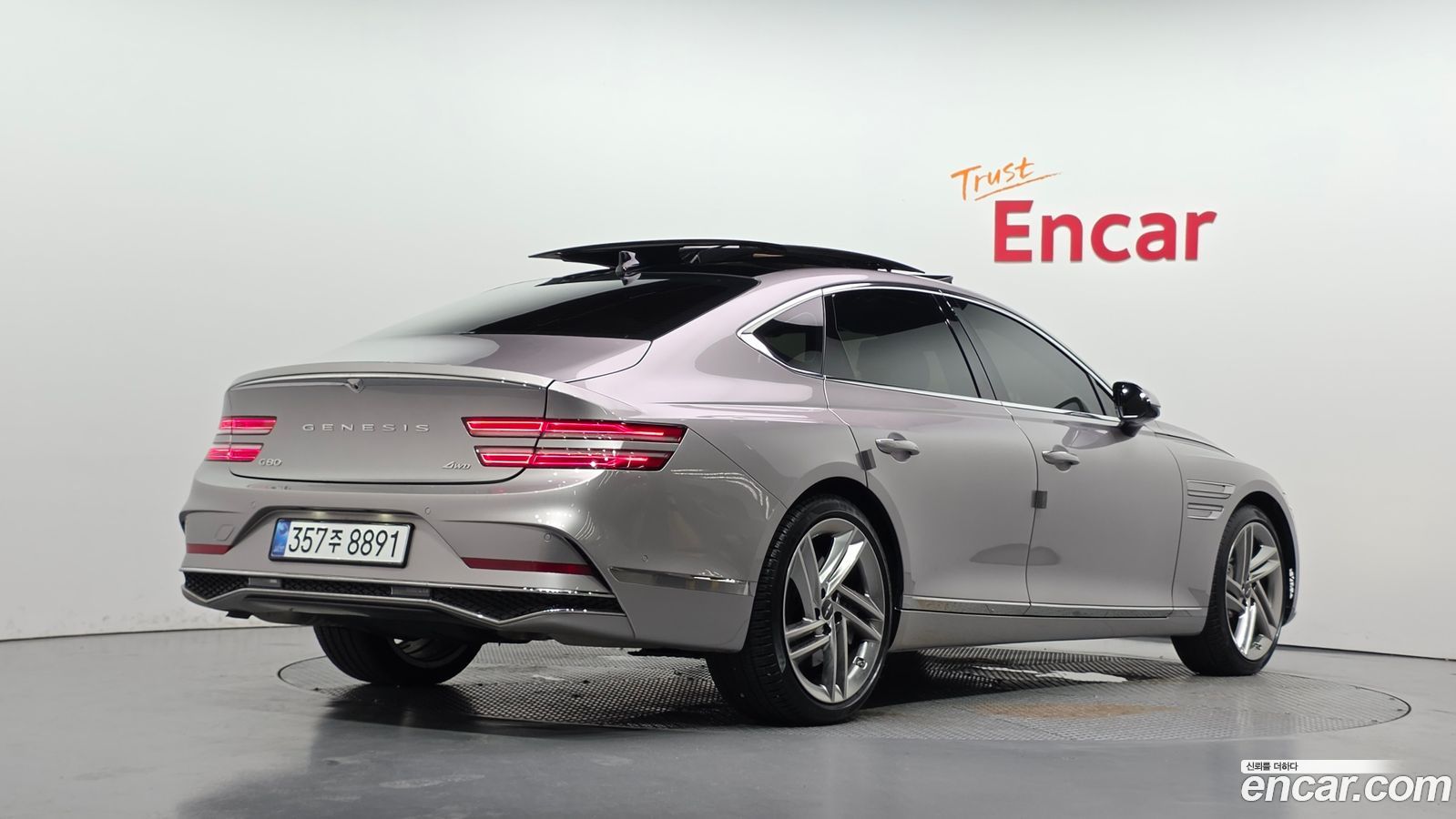 Genesis G80