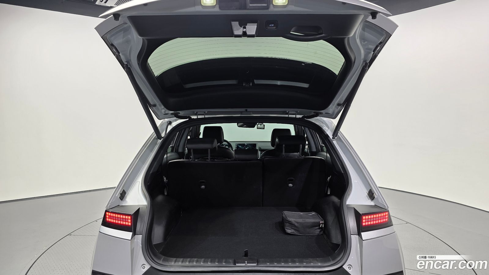 Hyundai Ioniq5