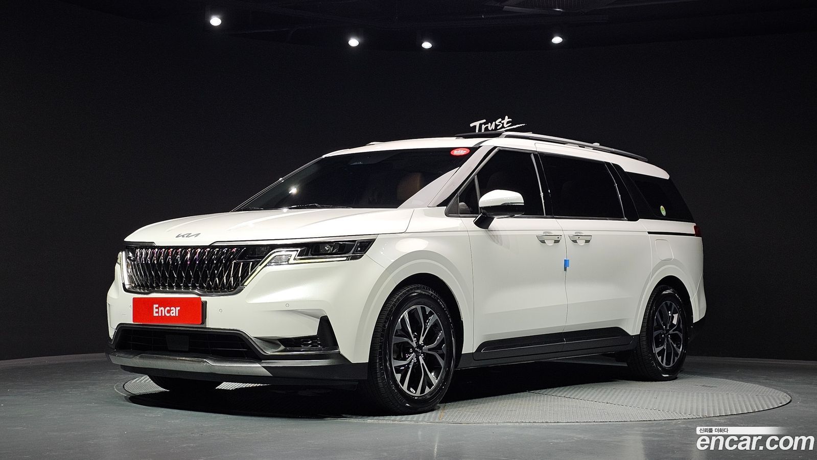 Kia Canival Mk4