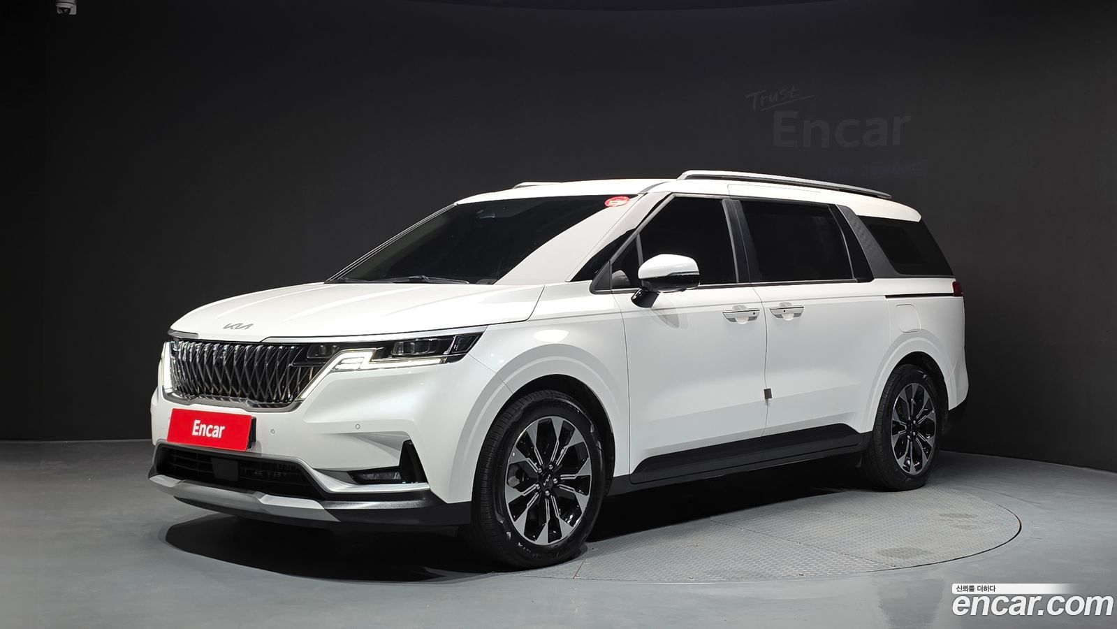 Kia Canival Mk4