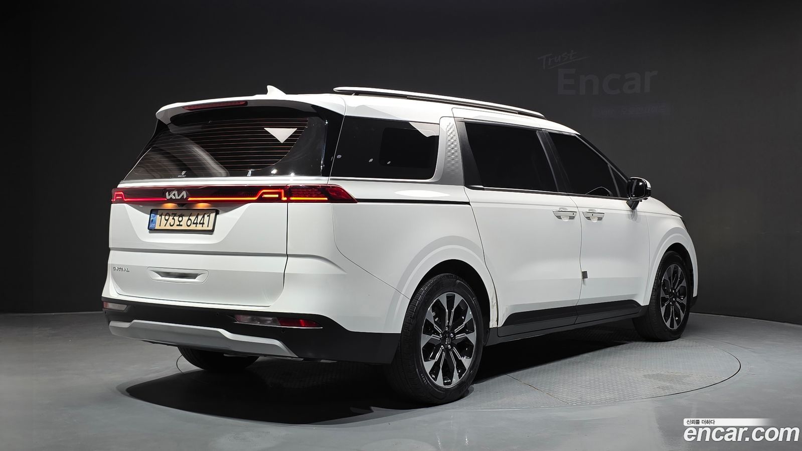 Kia Canival Mk4