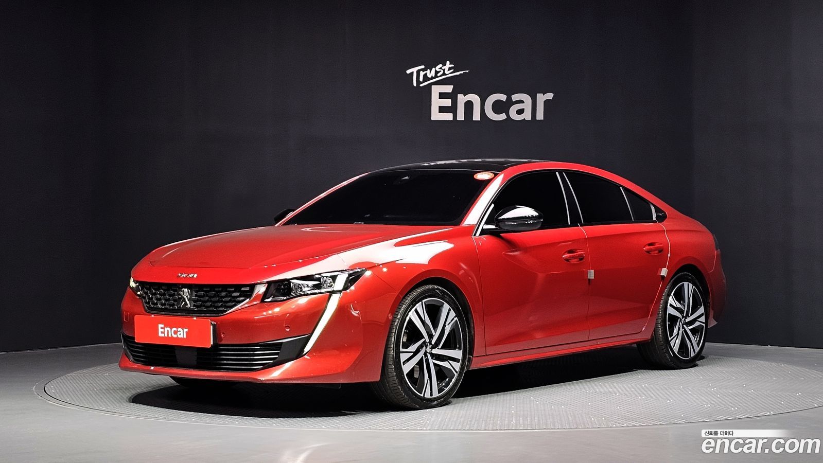 Peugeot 508 Mk2