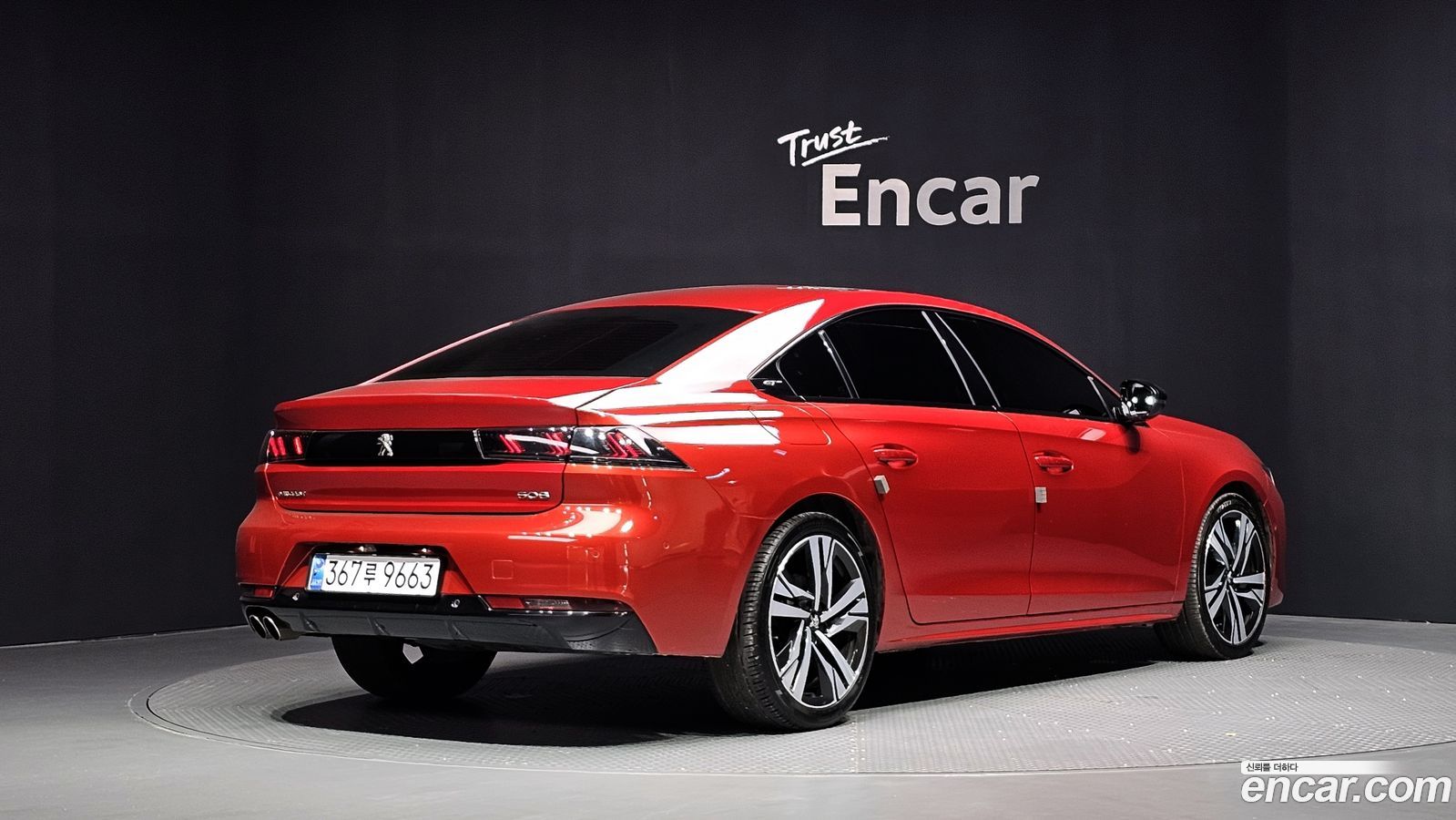 Peugeot 508 Mk2