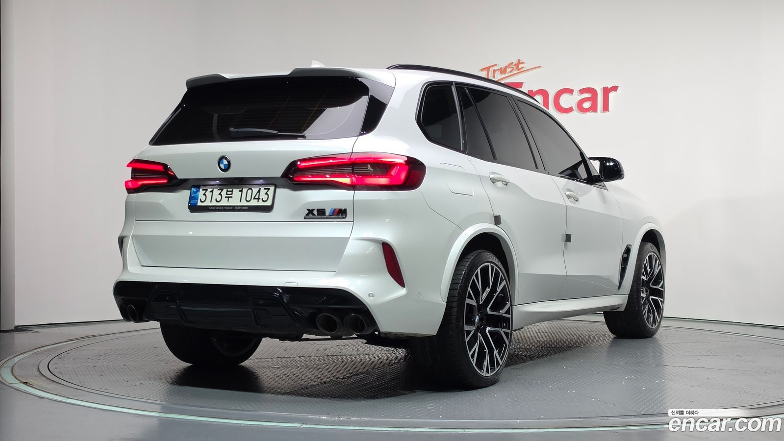 BMW X5M