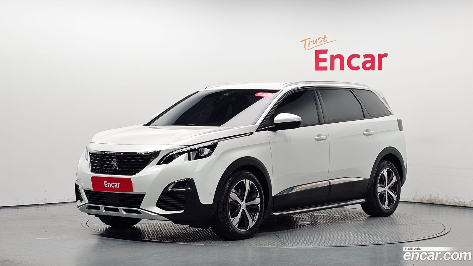 Peugeot 5008 Mk2