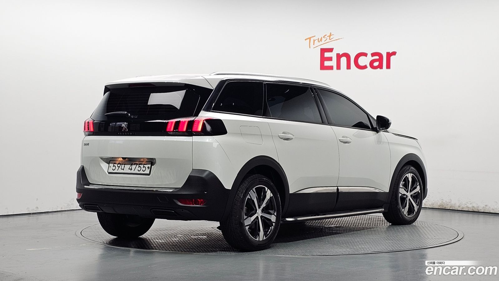 Peugeot 5008 Mk2