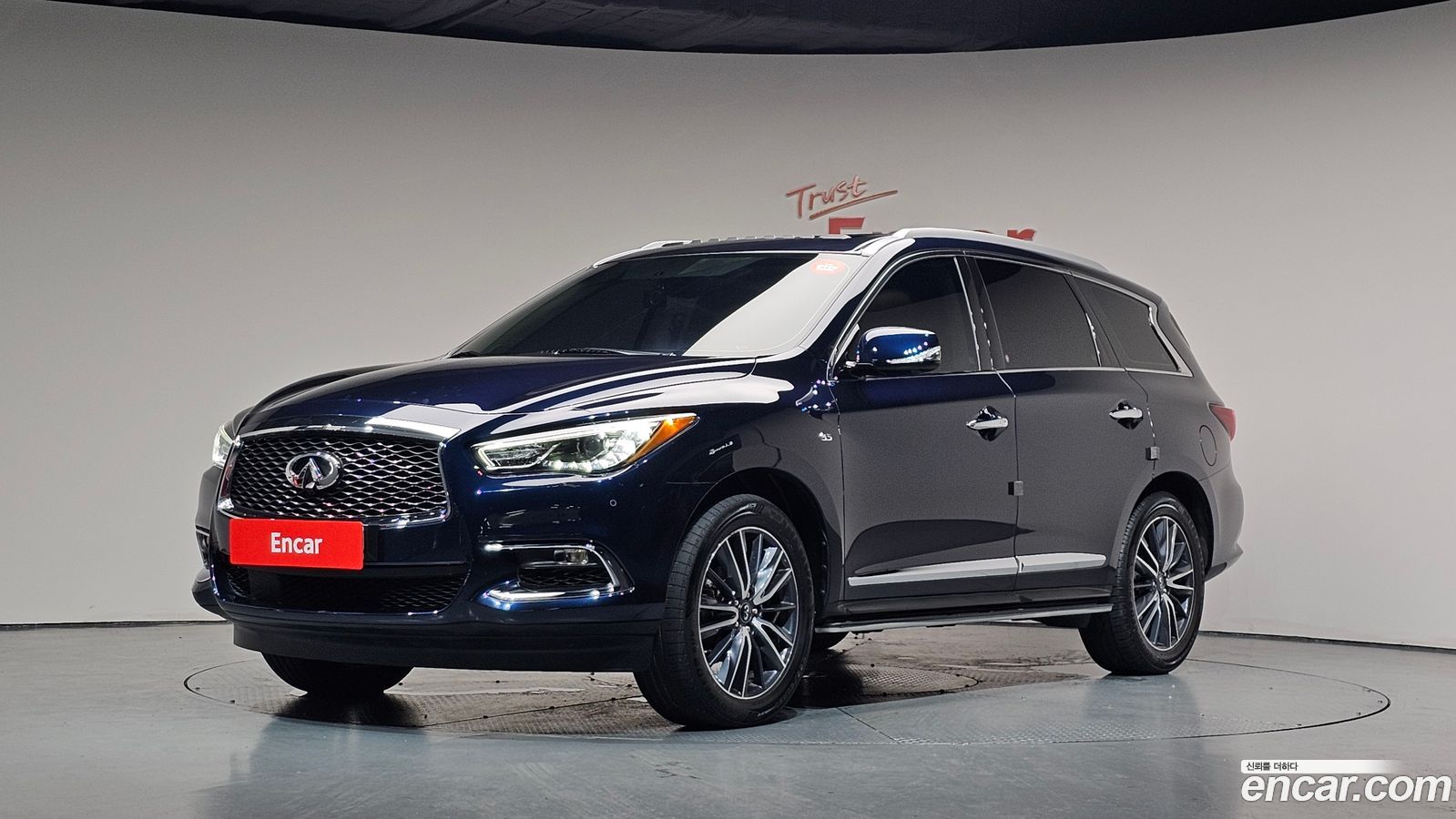 Infiniti QX60