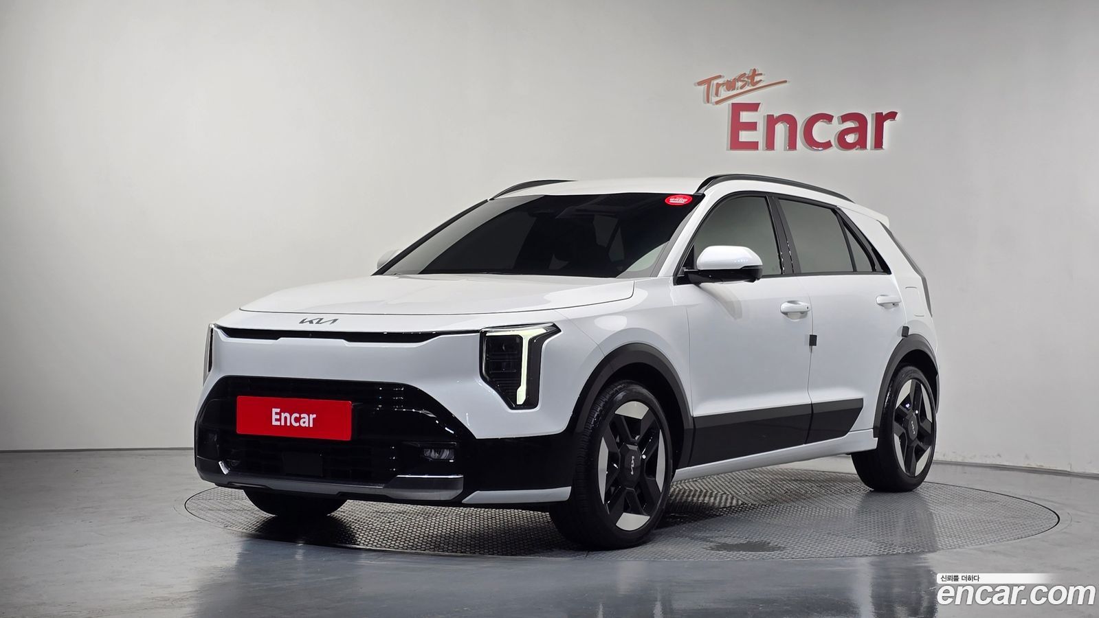 Kia Niro Mk2