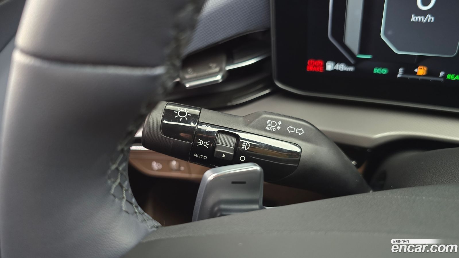 Kia Niro Mk2